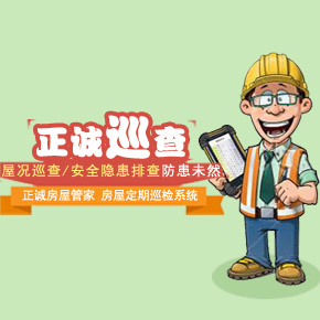 聯(lián)系自如客服